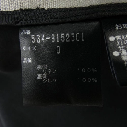 LE PHIL Coat - Hàng hiệu Authentic 824172