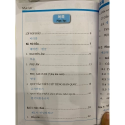 Tự Học Tiếng Hàn Dành Cho Người Mới Bắt Đầu - Tuyết Mai (Chủ biên) 543187