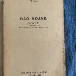 Đảo Hoang- Tô Hoài ( Ngô Mạnh Lân vẽ bìa) 1005578