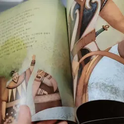 [Tặng nẹp góc] Truyện thiếu nhi Hàn Quốc: Moyamo Anu 27 -  모야모 아누와: 은혜 갚은 물고기 732020