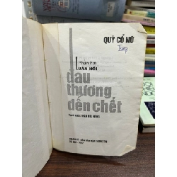 Đau Thương Đến Chết - Quỷ Cổ Nữ - Quỷ Cổ Nữ 1005803