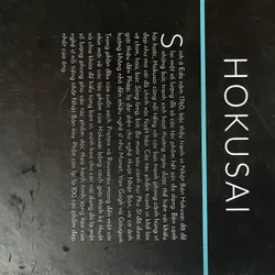 Hokusai omega  722518