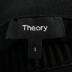 Theory lý thuyết chân váy 654856