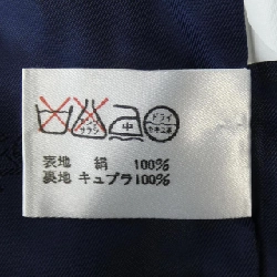 【Mã giảm giá】【Cổ điển】Thời trang Leonar LEONARD FASHION Áo khoác không cổ 642180