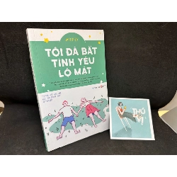 [Phiên Chợ Sách Cũ] Tôi Đã Bắt Tình Yêu Lộ Mặt, Mới 80% (Trang đầu có chữ ký), 2020 - Oopsy H1604-SBM-1 Blogmeo160426