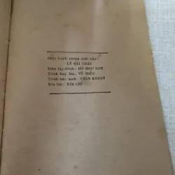 Hồng Đức Quốc Âm thi tập_Văn học 970018