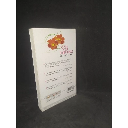 [59K/kg] Nối kết yêu thương với mọi người mới 90% HCM0401 441504
