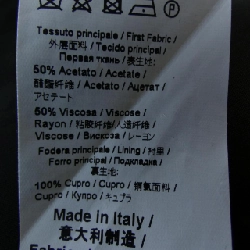 ヌメロヴェントゥーノ N°21 P23IN2M Váy - Hàng hiệu Chính hãng 814805