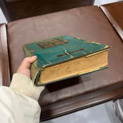 TỪ ĐIỂN HÁN – VIỆT (BẢN CŨ) – SÁCH NGHIÊN CỨU HÁN NÔM GIÁ TRỊ- K4 1019990