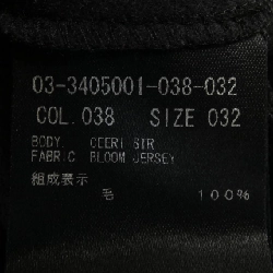 Theory luxe ワンピース 650264