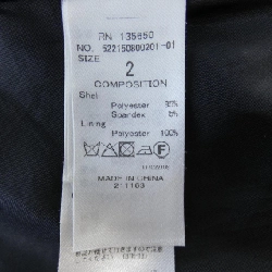 【Mã giảm giá】Ansu Read UN3D Váy 650080