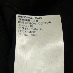 【Khuyến mãi】Đầm LOUIS VUITTON 650757