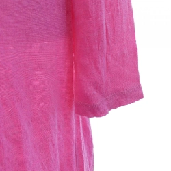 Đầm EDIT FOR LULU - Hàng hiệu Authentic 811948