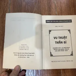 Vu Thuật Thần Bí - Diêu Chu Huy (7) 735001