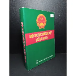 [Sách Cũ SCGR] Bộ luật hình sự năm 2015 mới 80% ố bẩn nhẹ, có chữ ký trang đầu, có note và highlight nhẹ 2016 HCM2103 GIÁO TRÌNH, CHUYÊN MÔN