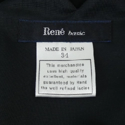 Rene RENE 5446020B Váy 646778