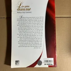 Lạc giữa đam mê 561865