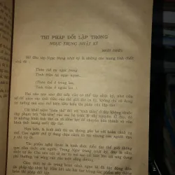 Phê bình văn học - Thơ văn Hồ Chủ tịch  1025201