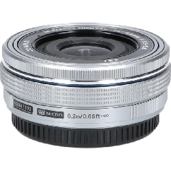 M.ZUIKO DIGITAL ED 14-42mm F3.5-5.6 - Hàng hiệu Authentic 880053