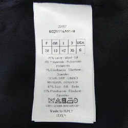 Christian Dior 6C21115A1148 Váy 646500