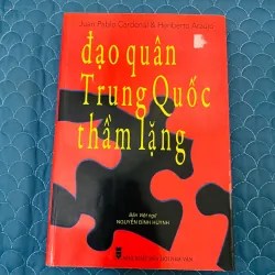 Đạo Quân Trung Quốc Thầm Lặng#HATRA 1017556
