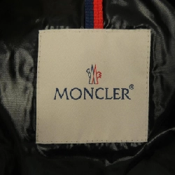 MONCLER Áo khoác lông - Hàng hiệu Chính hãng 898155