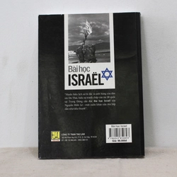 Bài học Israel - Nguyễn Hiến Lê - Sách thanh lý mới 90% 505017