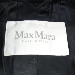 【Khuyến mãi】Áo khoác Max Mara 637803