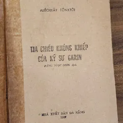 Tiểu thuyết TIA CHIẾU KHỦNG KHIẾP CỦA KỸ SƯ GARIN - Aleksey Nikolayevich Tolstoy 713007