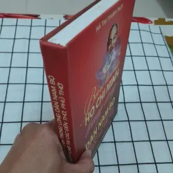 Biểu tượng HỒ CHÍ MINH trong lòng dân Nam Bộ qua việc thờ phụng. Tg. Hà T. Thanh Thủy 798805