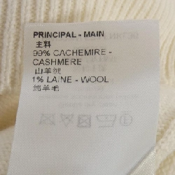 Hàng hiệu Louis Vuitton - Áo len chi tiết chuỗi FNKL36FZ3 816272