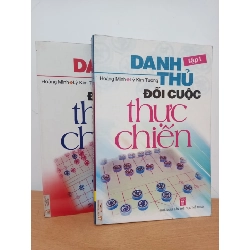 [Phiên Chợ Sách Cũ] Danh Thủ Đối Cuộc Thực Chiến (Bộ 2 Tập) (2007) - Hoàng Minh, Lý Kim Tường S0209