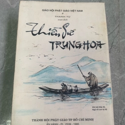 Thích Thanh Từ - Thiền sư trung hoa  274996