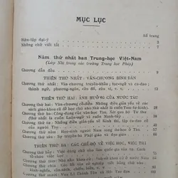 VIỆT NAM VĂN HỌC SỬ YẾU - Soạn giả Dương Quảng Hàm 593552