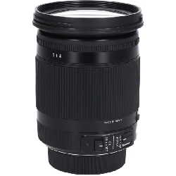 （Ｃ）Nikon 18-300mm F3.5-6.3DC OS - Hàng hiệu Authentic 880738