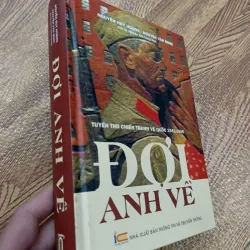 Đợi Anh Về - Tuyển thơ chiến tranh vệ quốc 1941-1945