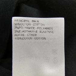 Đầm len zip-up màu thêu LOUIS VUITTON FSKD01MYI - Hàng hiệu Authentic 813876