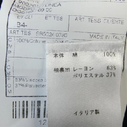 Jacket BOGLIOLI - Hàng hiệu Authentic 889838