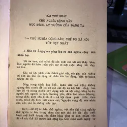 Phấn đấu trở thành đảng viên cộng sản 1005400