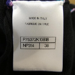 CHANEL METIERS D'ART P75372K10818 23A Đầm - Hàng hiệu Authentic 813899