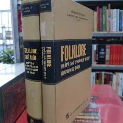 FOLKLORE - NGÔ ĐỨC THỊNH, FRANK PROSCHAN 707683