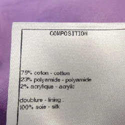 Chân váy CHANEL - Hàng hiệu Authentic 825553