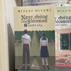 Nguỵ chứng của Solomon - Miyabe Miyuki ( tiểu thuyết trinh thám ) ( 3 tập ) 1009093