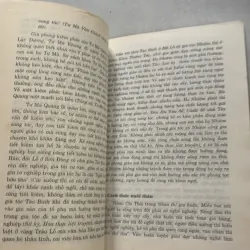 Gia giáo Trung Quốc cổ - Diêm Ái Dân 1006745