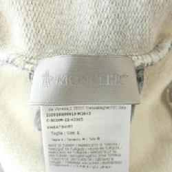 MONCLER I10918G00019 M2642 Sweat - Hàng hiệu Authentic 896008