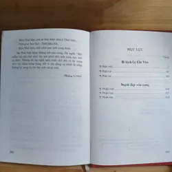 Cuộc Thăng Trầm (Tiểu Thuyết Lịch Sử)
- Minh Giang 196293