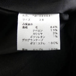 Áo khoác M'S GRACY - Hàng hiệu Authentic 825060