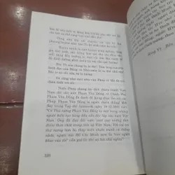 Đoàn Minh Tuấn, Núi Sông hùng vĩ 195219