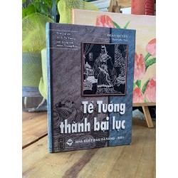 Tể Tướng thành bại lục - Trần Quyên