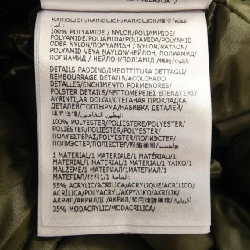 MONCLER GRENOBLE Áo vest lông 633564